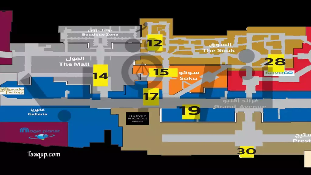 خريطة مداخل الافنيوز مول في الكويت 4 | تعقب