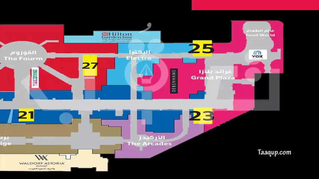 خريطة مداخل الافنيوز مول في الكويت 5 | تعقب